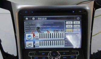 北斗車載導(dǎo)航怎么使用