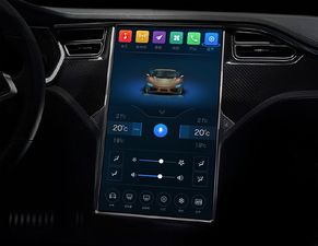 車載ivi娛樂系統界面