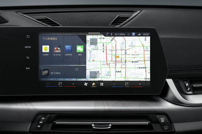 上海車展寶馬展臺看點:3款概念車,5大首發(fā)車型,全員電動化