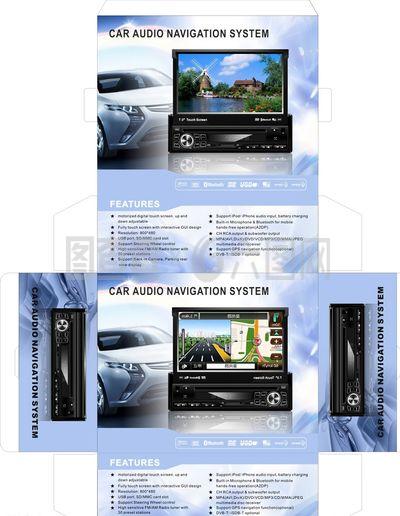 車載導(dǎo)航包裝圖片