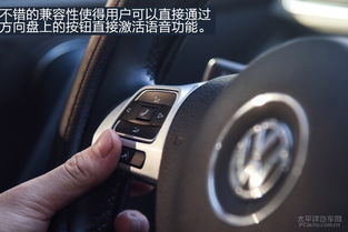 體驗極豆智能車載導(dǎo)航 出色的用戶體驗