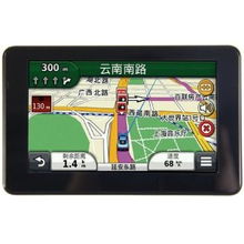 免費佳明汽車用品價格,免費佳明汽車用品 比價導(dǎo)購 ,免費佳明汽車用品怎么樣 易購網(wǎng)汽車用品