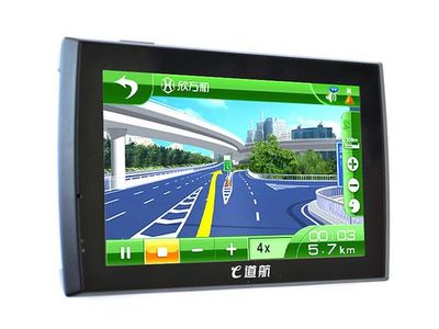 全鍵盤導航手機到貨 一周GPS產品推薦