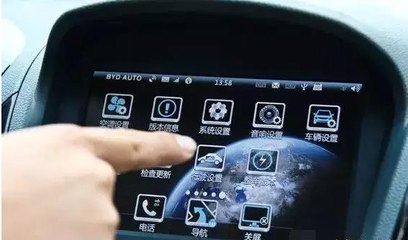 【圖】聽說同事炒股賺了,買了輛豪車!可一瞅內(nèi)飾,怎么全是中文按鈕?_上海論壇_汽車之家論壇