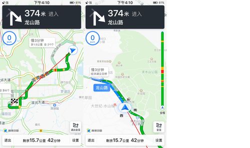 車載產(chǎn)品的語音交互導(dǎo)航場(chǎng)景