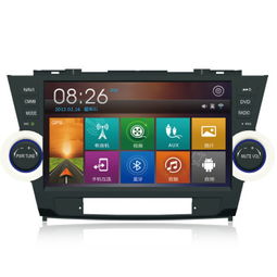 遠(yuǎn)行日產(chǎn)安卓大屏導(dǎo)航奇駿 新天籟專用導(dǎo)航儀10英寸安卓車載gps導(dǎo)航儀一體機(jī) 日產(chǎn)新天籟 導(dǎo)航包安裝gps產(chǎn)品圖片1