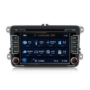 車載DVD導航有哪些功能 怎么選購車載DVD導航