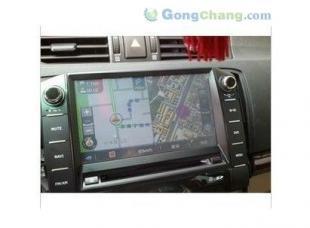 供應先鋒dvd導航儀|新銳志專用車載導航|先鋒導航_汽摩配件_世界工廠網中國產品信息庫