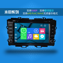 【鋒范車載導航一體機】最新最全鋒范車載導航一體機 產品參考信息