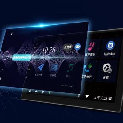 flyaudio 飛歌 ES1 車載導航