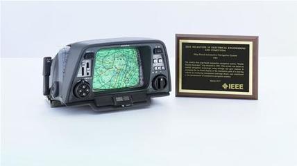 本田地圖型車載導航系統獲IEEE里程碑認證-泉州汽車網