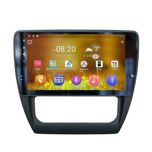 gps導航儀ce認證怎么辦理