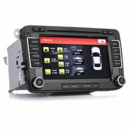 德賽西威SV2311A 上海大眾新帕薩特專用車載DVD導(dǎo)航系統(tǒng)詳解