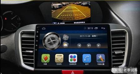 手機導航投屏車載大屏的幾種實用方法