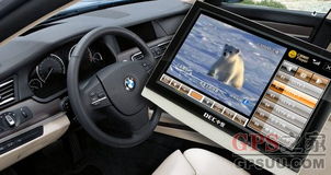 中恒N8Pro車載導航 高清巨屏全能王，物以稀為貴