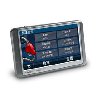 nuvi 260w 車用導航產品資訊 Garmin China，全球導航玩家首選