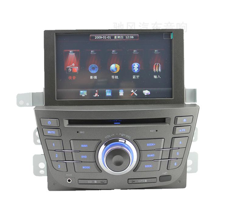 佳藝田別克新凱越專用DVD導航一體機 提升駕駛體驗的智能車載導航儀